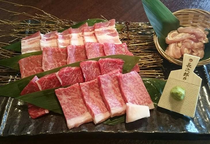 あか牛正規取扱店舗